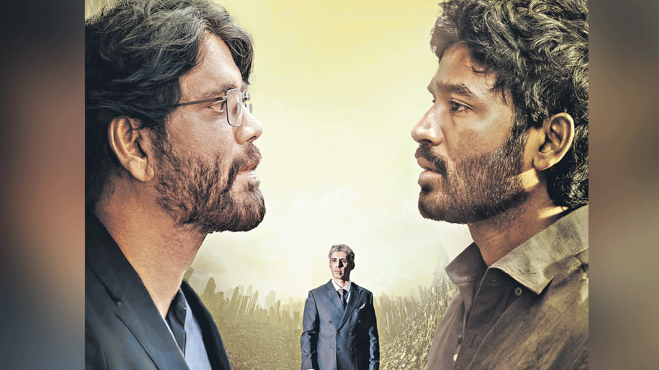 Kubera Movie