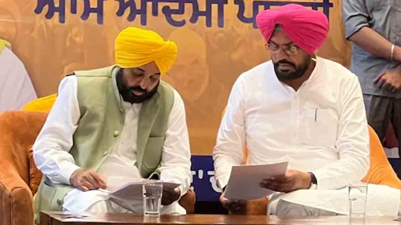 Punjab | లేని శాఖకు 20 నెలలు మంత్రిగా పనిచేసిన ఆప్‌ నేత.. ఇదో జోక్‌ అంటూ బీజేపీ విమర్శ