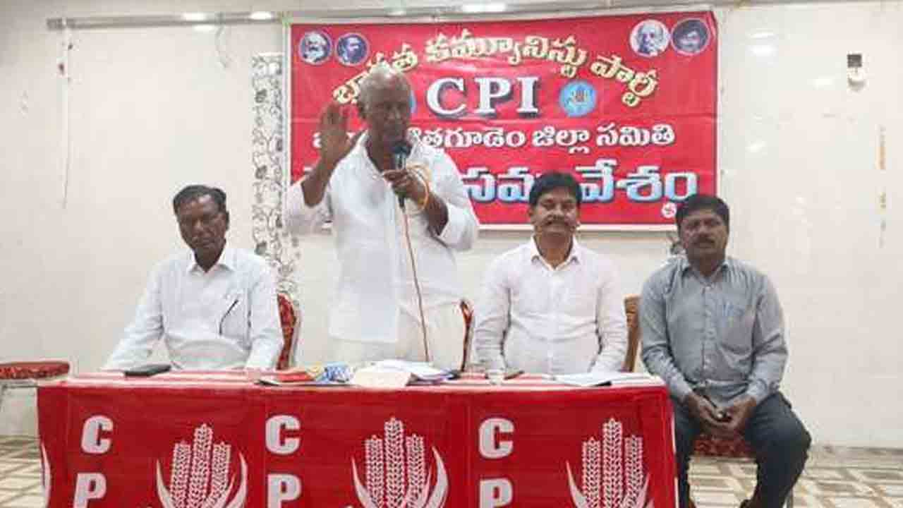 Kunamneni Sambasiva Rao | ప్రజాస్వామ్యంపై గౌరవంలేని పాలకుల చేతిలో దేశం : కూనంనేని సాంబశివరావు