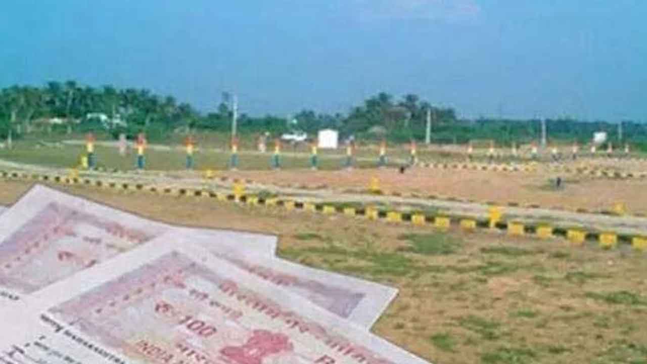 ఎల్‌ఆర్‌ఎస్‌ నిబంధనల్లో సడలింపు