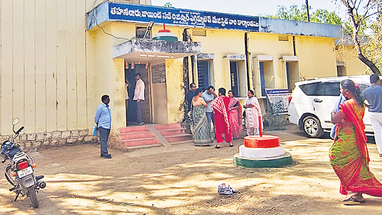 ఇష్టం వచ్చినప్పుడు రిజిస్ర్టేషన్లు?