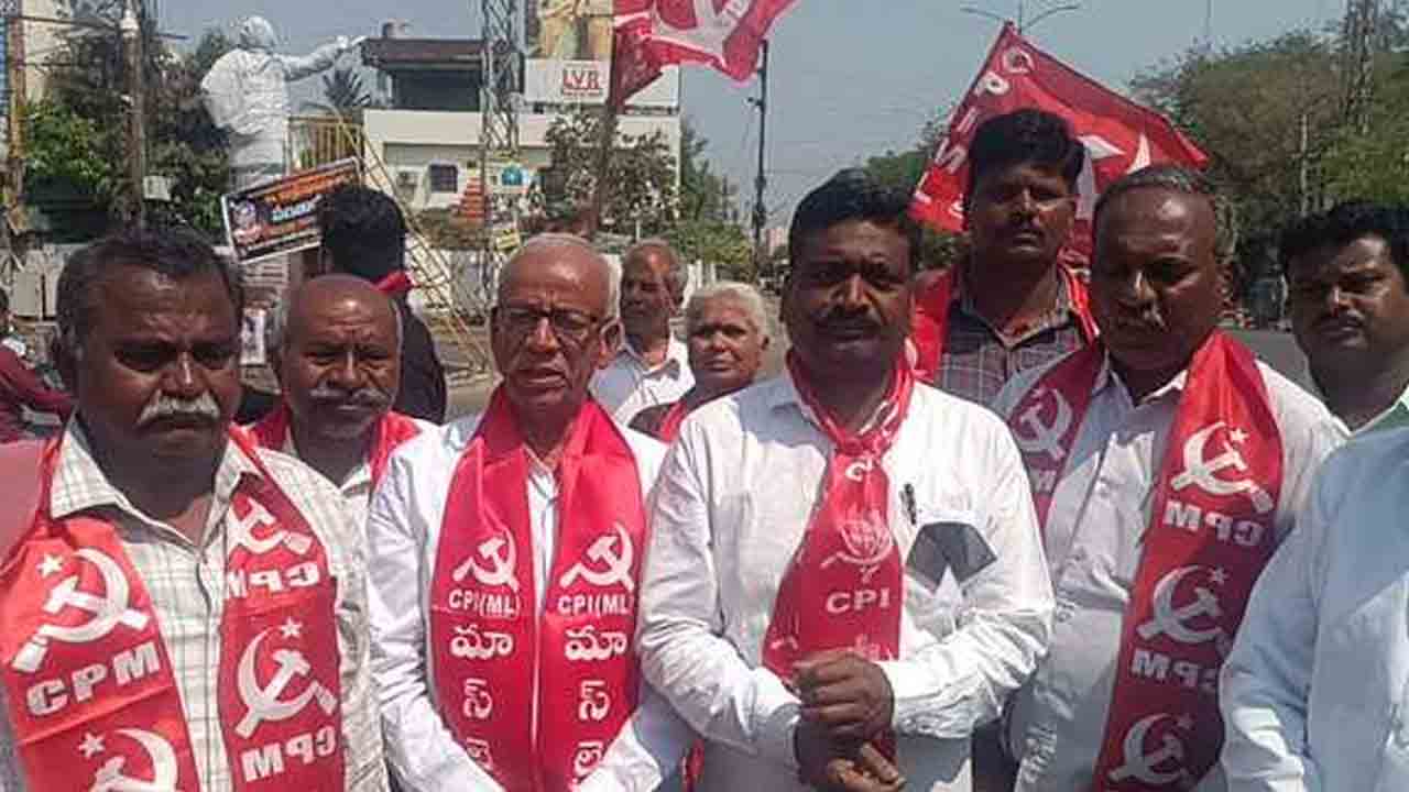 Left Parties Protest At Nzb