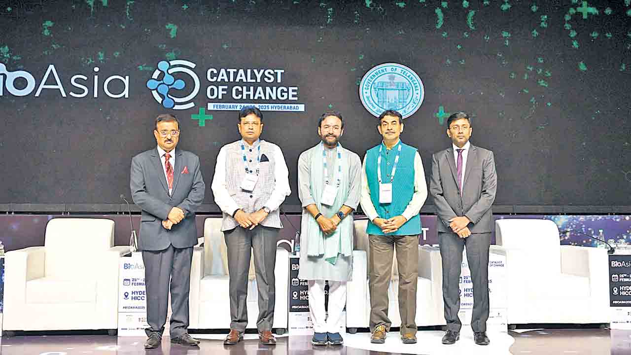 రాష్ట్రంలో కొత్తగా లైఫ్‌ సైన్సెస్‌ యూనివర్సిటీ