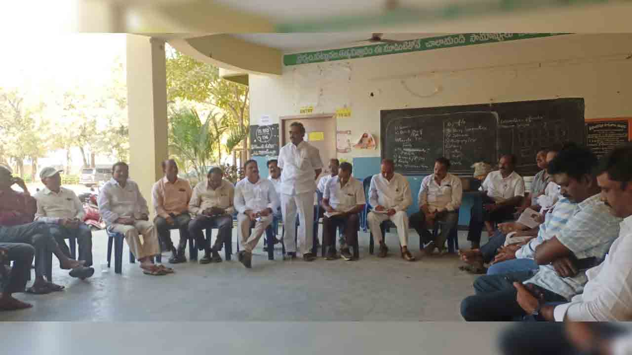 Golden Jubli Celebrations | టీవీఎం స్కూల్‌లో మధిర జూనియర్ కళాశాల స్వర్ణోత్సవం వేడుక సన్నాహక సమావేశం..!