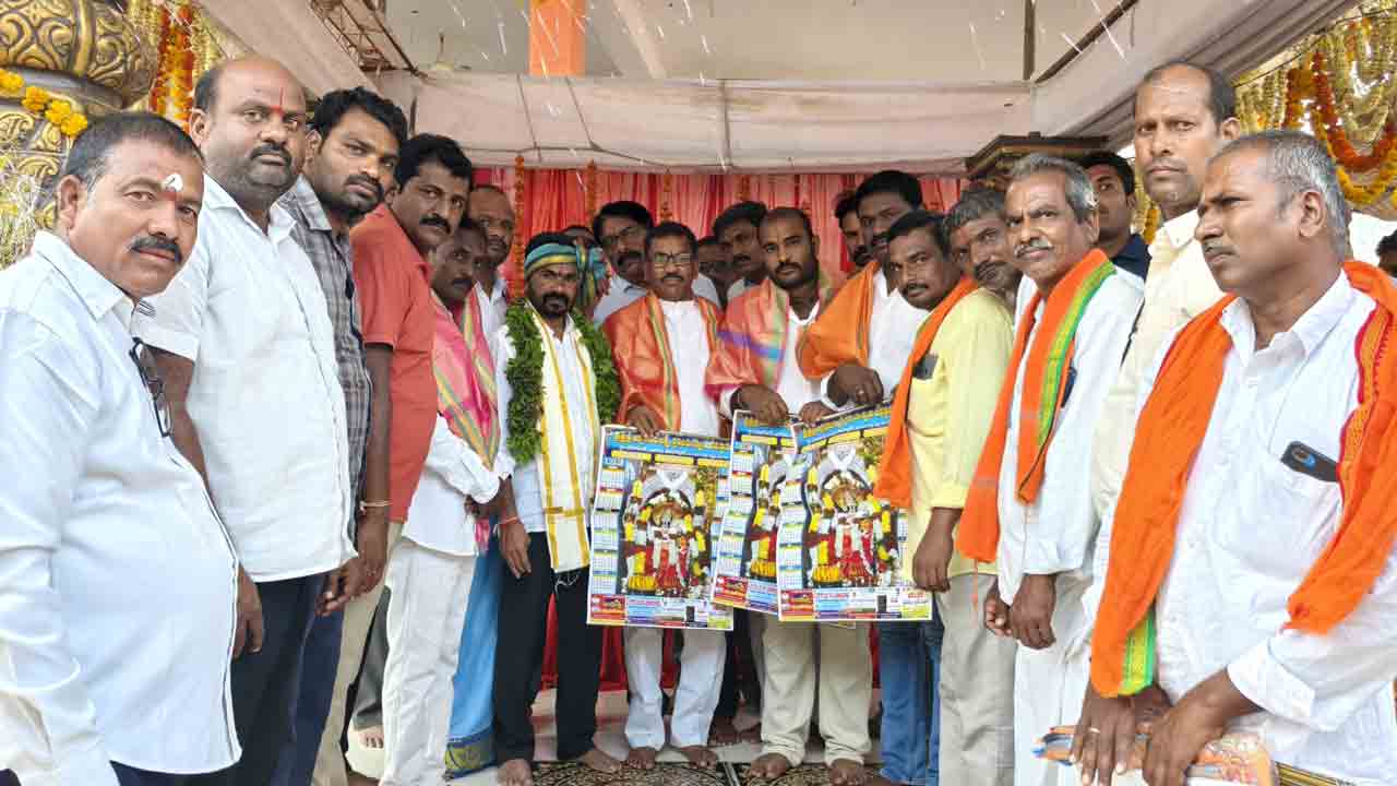 MLA Vedma Bojju Patel | ఆలయ అభివృద్ధికి కృషి చేస్తా : ఎమ్మెల్యే వెడ్మ బొజ్జు పటేల్