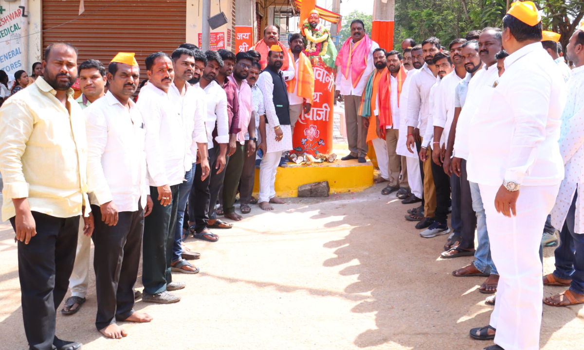 మైలార్దేవరపల్లిలో ఘనంగా చత్రపతి శివాజీ మహారాజ్ జయంతి వేడుకలు