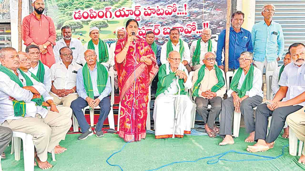 కోర్టు తీర్పుకు విరుద్ధంగా డంపింగ్‌యార్డు ఏర్పాటు