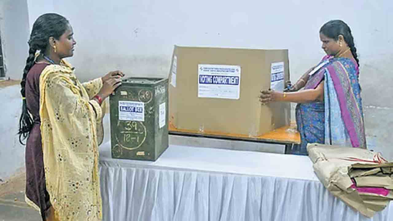 MLC elections | ఏపీలో కొనసాగుతున్న ఎమ్మెల్సీ ఎన్నికల పోలింగ్‌