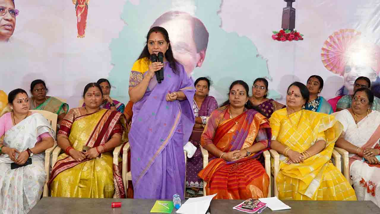 Mlc Kavitha