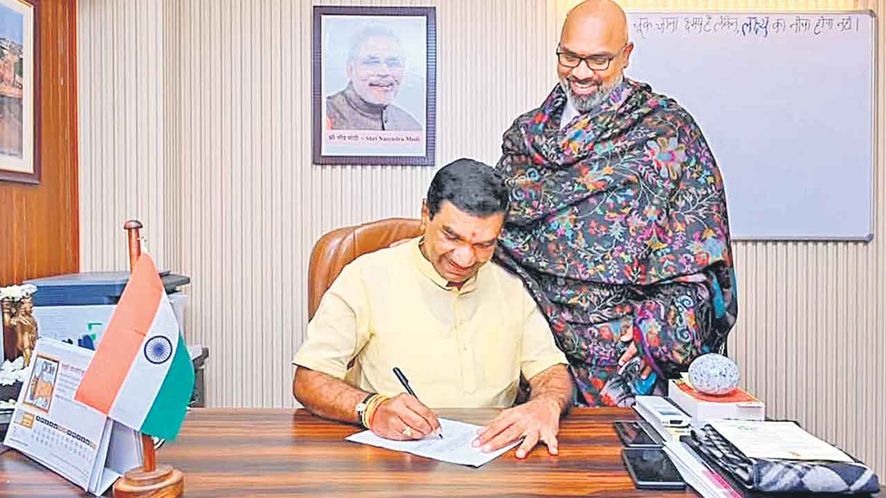 Turmeric Board | ఇందూరులో బోర్డు.. ఢిల్లీలో బాధ్యతలా?.. పసుపుబోర్డు ఏర్పాటులో కేంద్రం దోబూచులాట