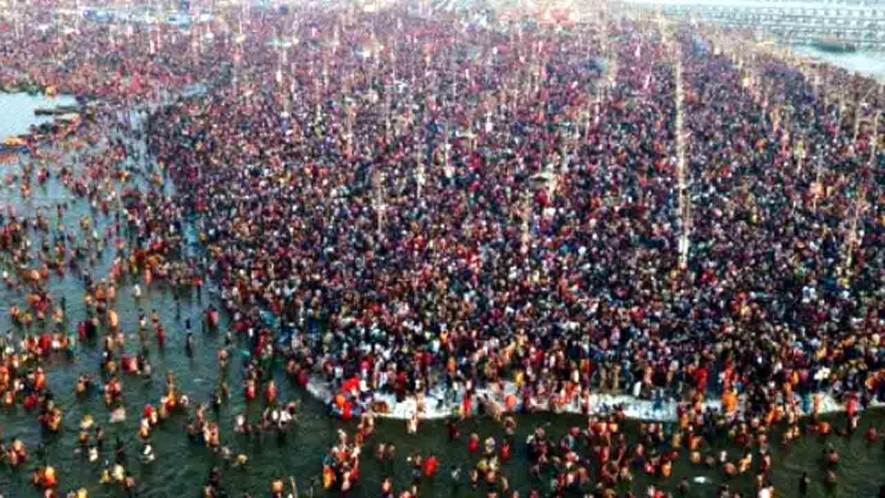 Maha Kumbh Mela | మాఘ పౌర్ణమి.. 1.83 కోట్ల మంది పుణ్యస్నానాలు