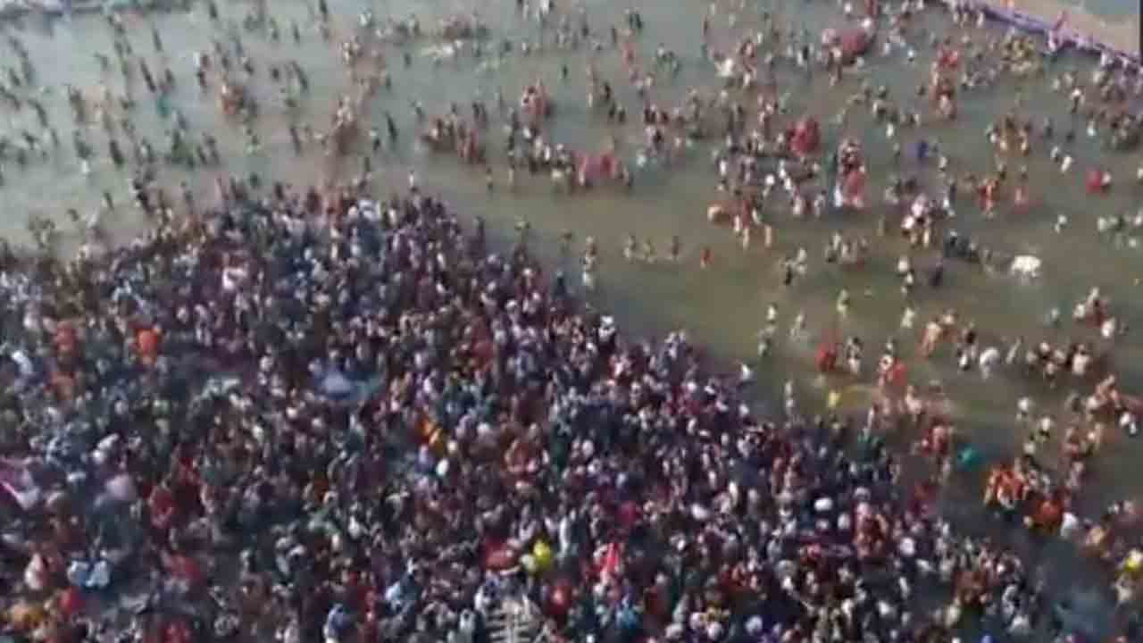 Maha Kumbh | మహాకుంభమేళాలో కొనసాగుతున్న భక్తుల రద్దీ