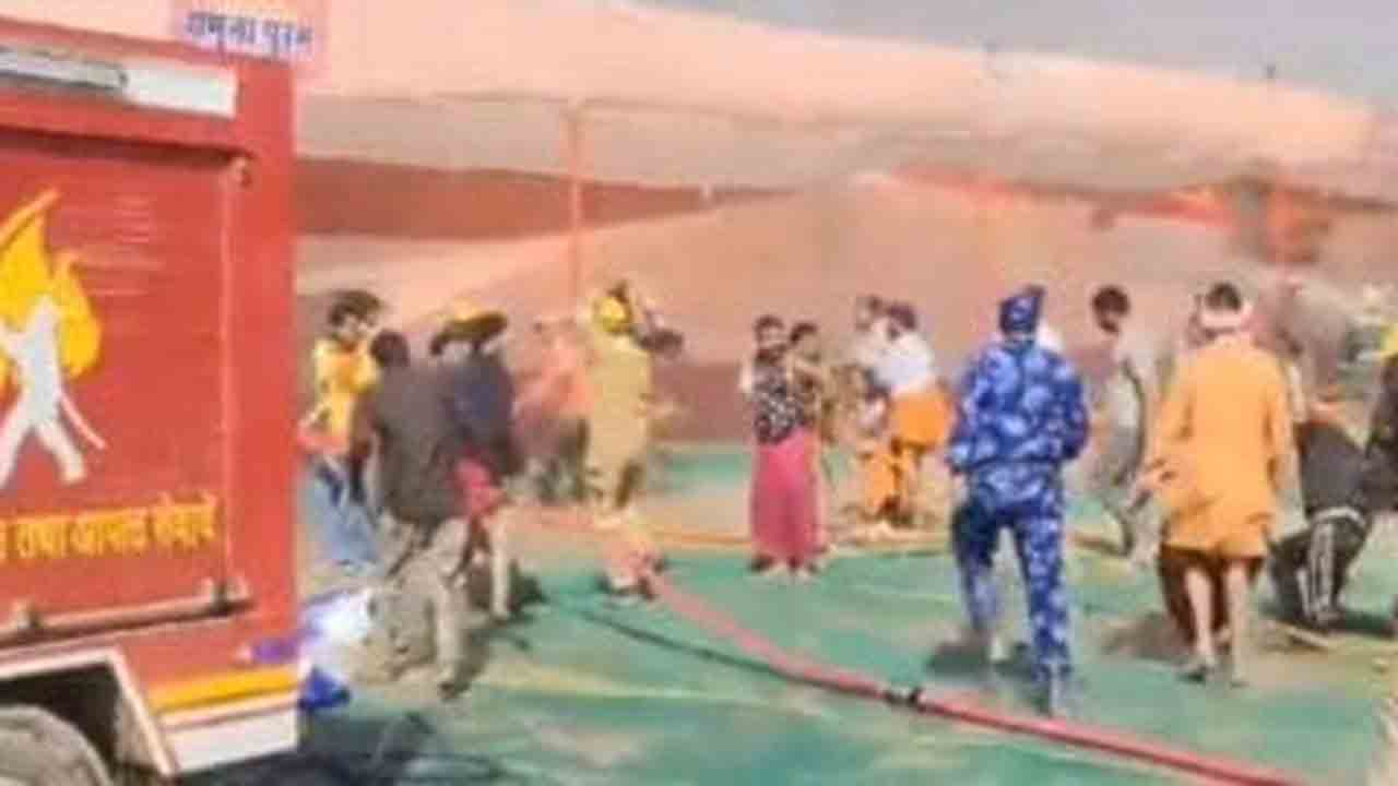 Maha Kumbh | కుంభమేళాలో మరోసారి అగ్నిప్రమాదం.. 30 రోజుల్లో ఏడోసారి