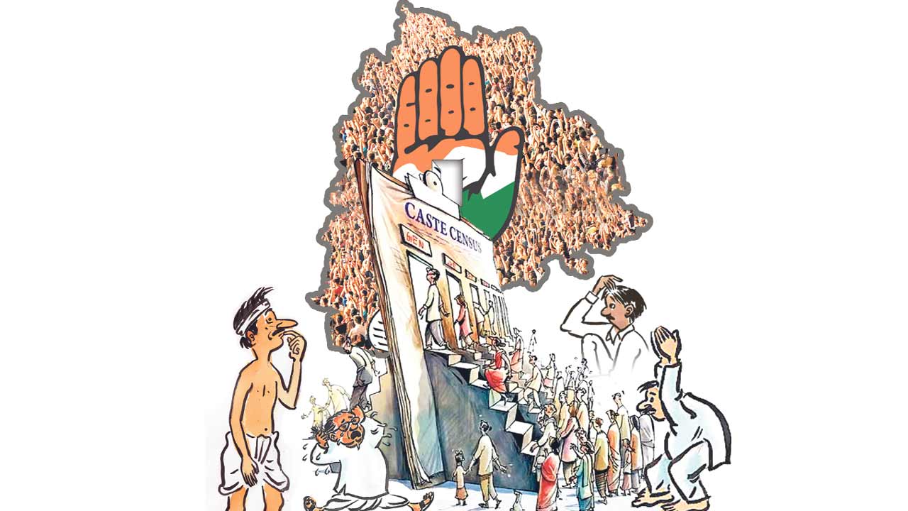 పెల్లుబికిన ఆగ్రహావేశాలు