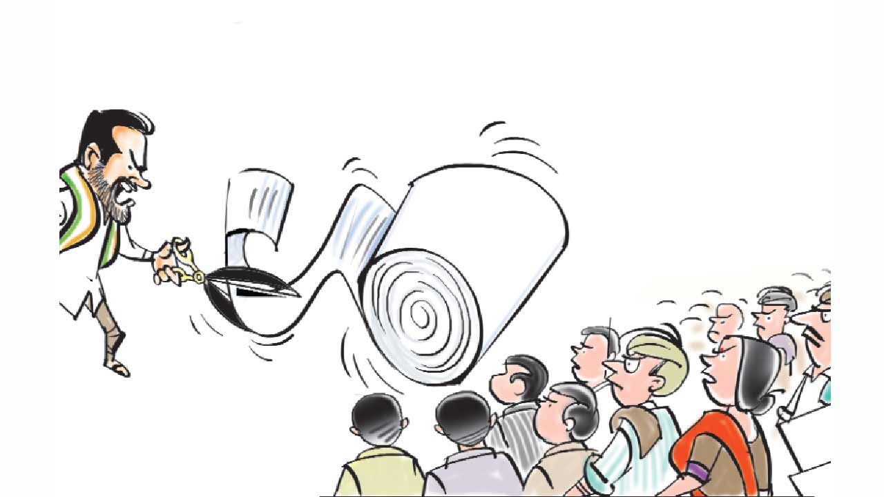 గణన గందరగోళం తప్పుల తడకగా సర్వే వివరాలు