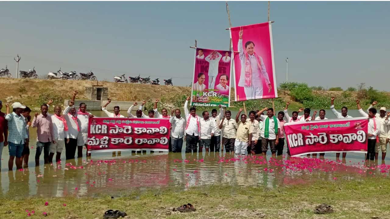 Mahabubnagar