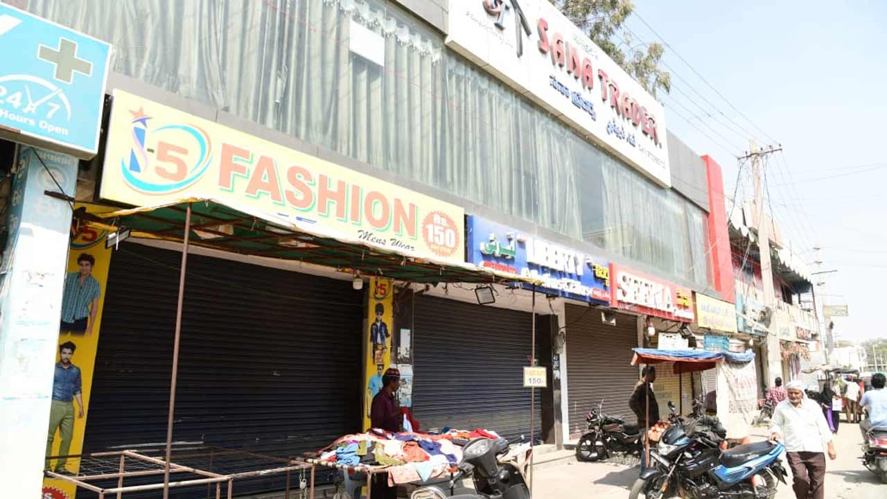 పైసా వసూల్‌!