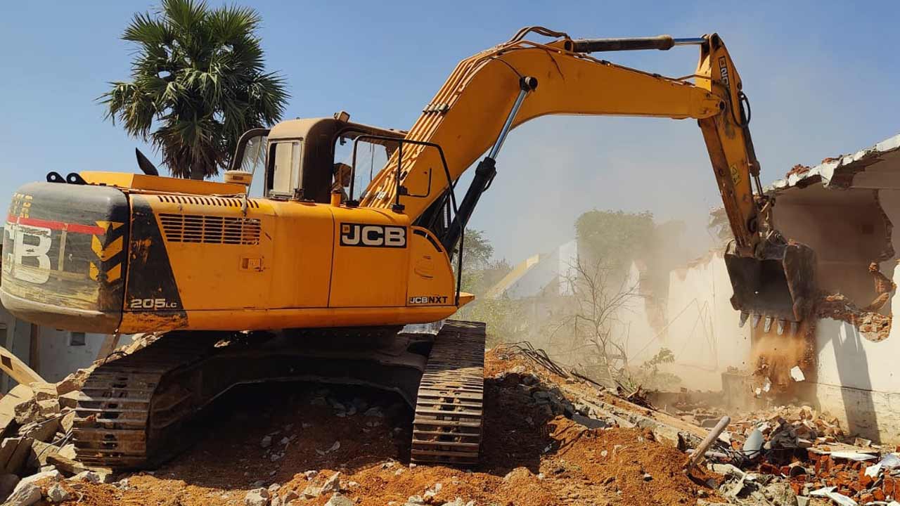 విస్తరణం