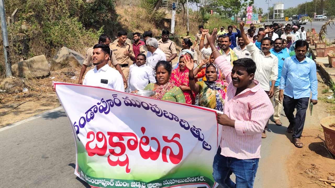 రోడ్డెక్కిన నిర్వాసితులు