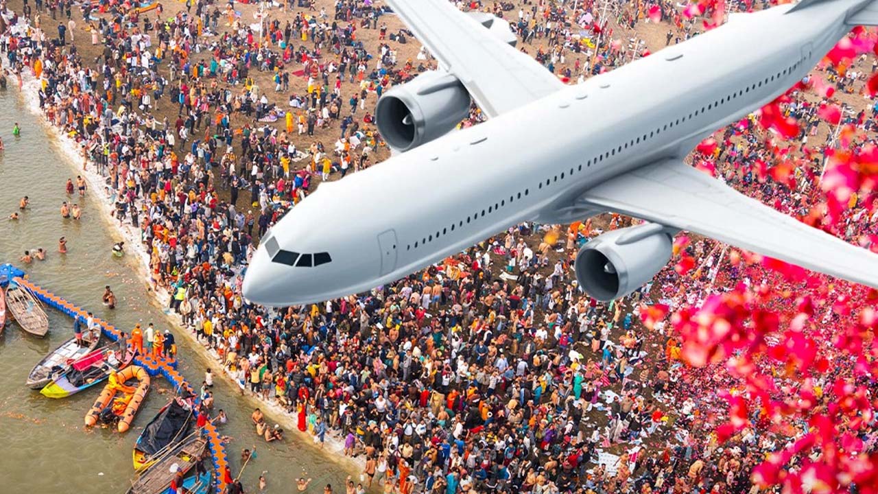Maha Kumbh | ముగింపు దశకు చేరిన మహా కుంభమేళా..! ఆకాశన్నంటున్న విమాన ఛార్జీలు..!