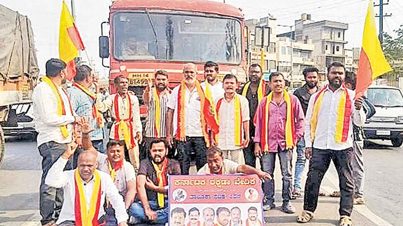 Belagavi | బెళగావిపై మళ్లీ భగ్గు.. మళ్లీ తెరపైకి సరిహద్దు వివాదం