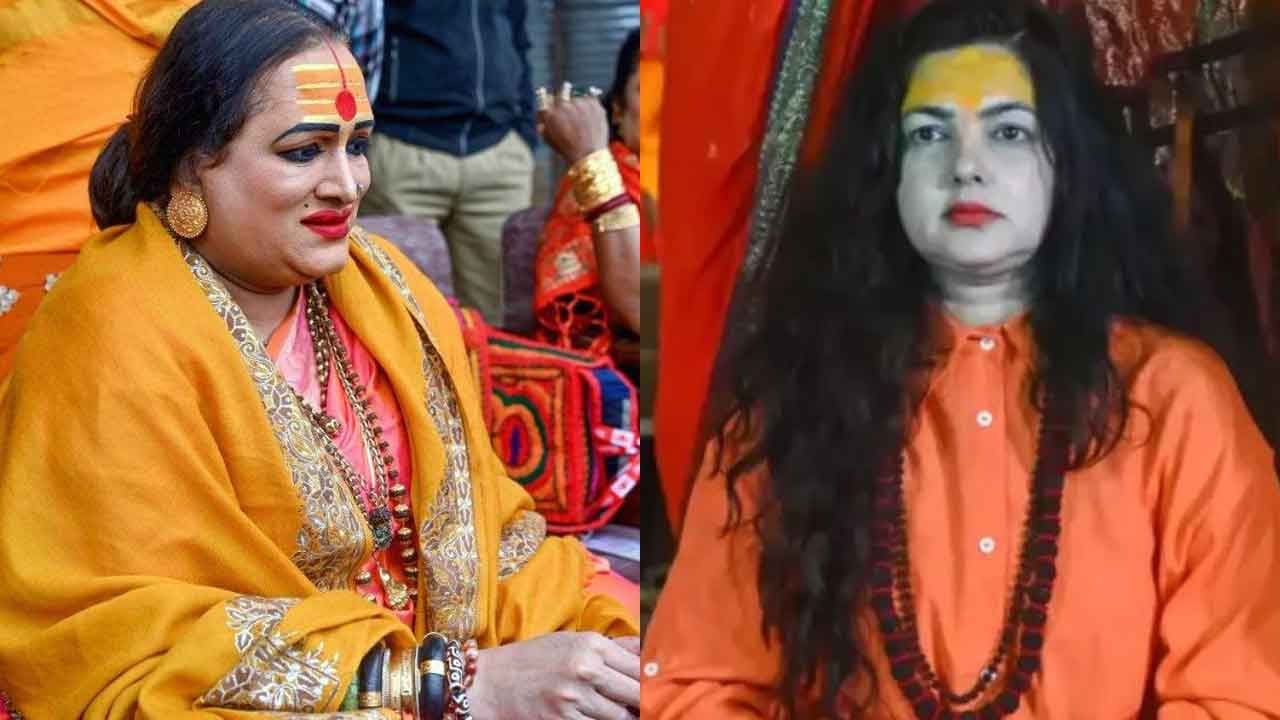 మమతా కులకర్ణికి షాక్‌