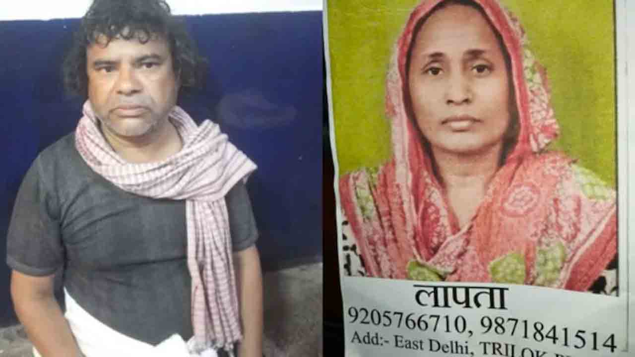 Man Kills Wife At Maha Kumbh | కుంభమేళాకు భార్యను తీసుకెళ్లి.. హత్య చేసిన భర్త