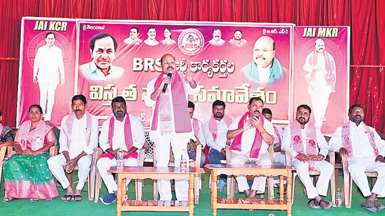 రాష్ట్రంలో రాక్షస పాలన