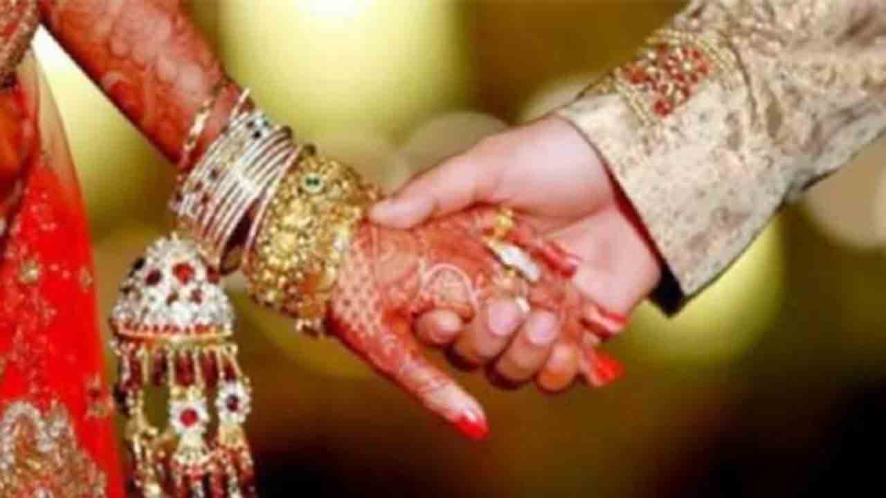 పెండ్లి సంబంధం పేరుతో మోసం