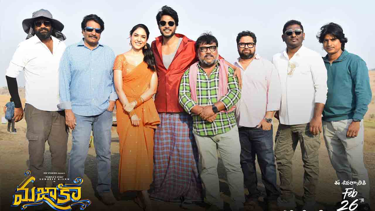 Mazaka | సందీప్‌ కిషన్‌ మజాకా టీం క్రేజీ ప్లాన్‌.. రావులమ్మ సాంగ్‌ లైవ్‌ ఫిల్మ్‌ షూట్‌ చూశారా..?