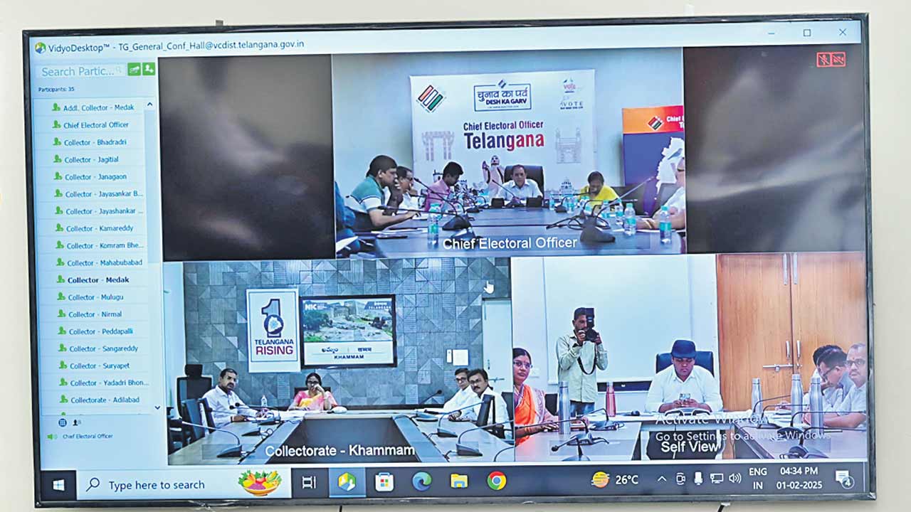 నియమావళి పకడ్బందీగా అమలు చేయాలి