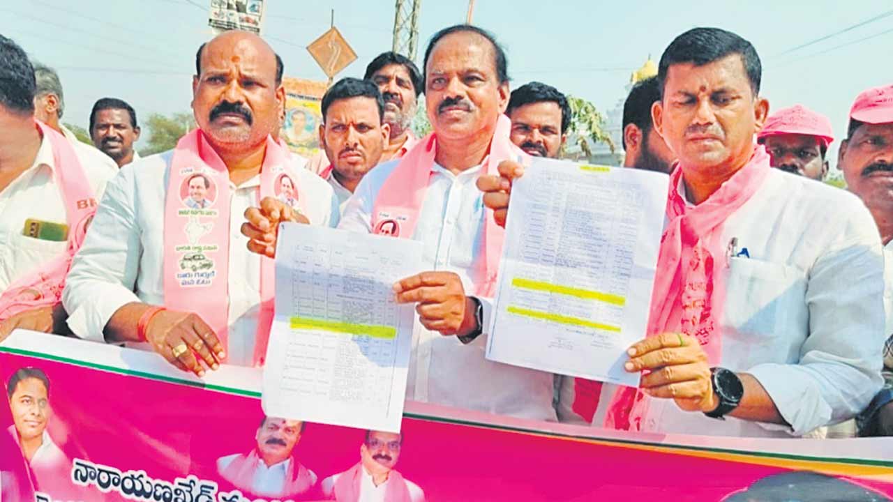 మాటలు చాలించి పనులు చేయండి