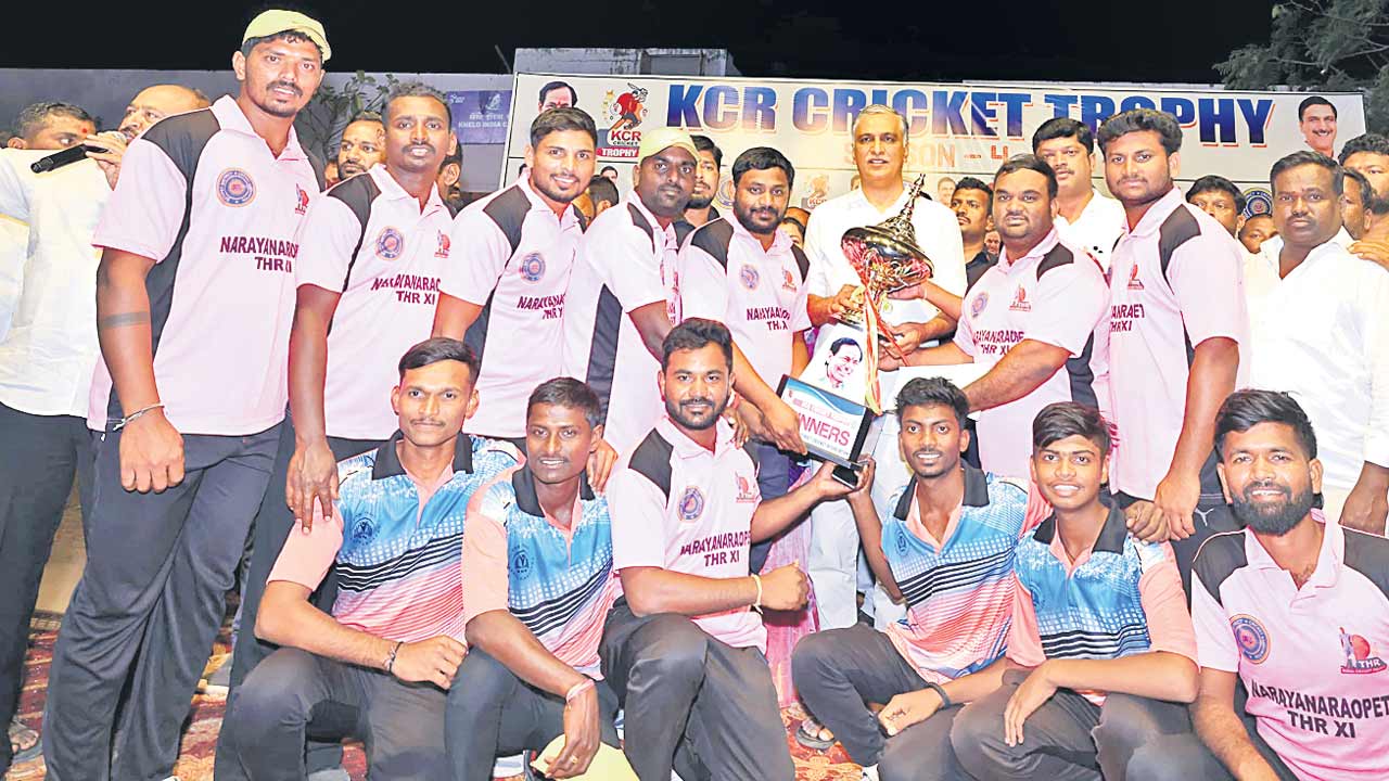 ఓటమి గెలుపునకు నాంది