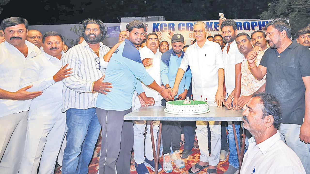 వర్ధిల్లు వందేళ్లు