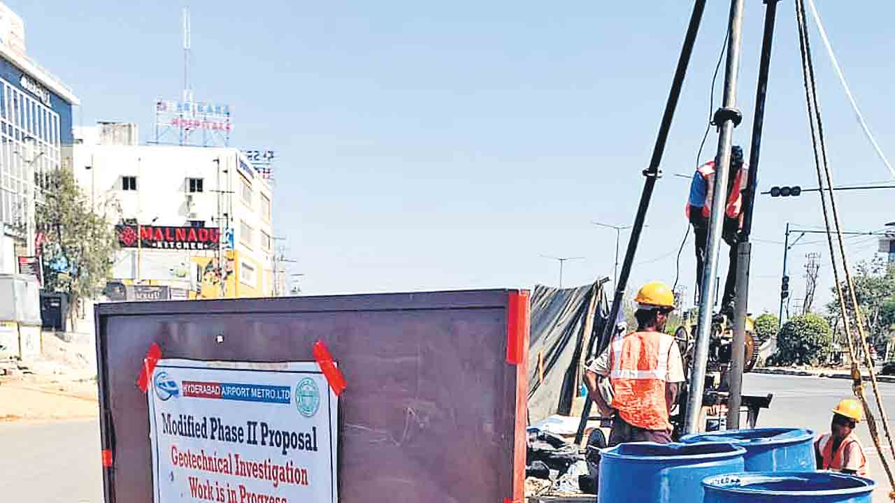 నార్త్‌ సిటీ మెట్రోకు..భూసార పరీక్ష