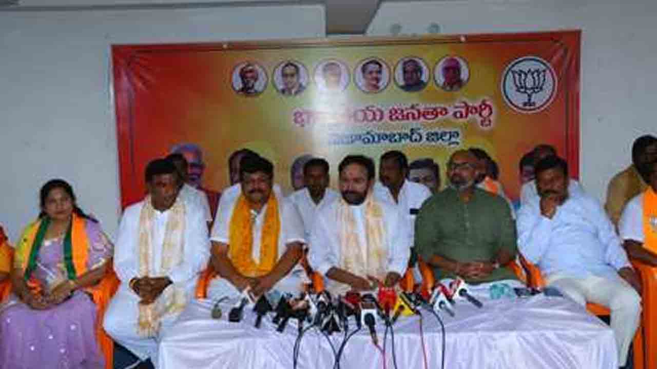 Union Minister Kishan Reddy | కాంగ్రెస్‌తో బీసీల భవిష్యత్‌ అంధకారమే : కేంద్ర మంత్రి కిషన్ రెడ్డి