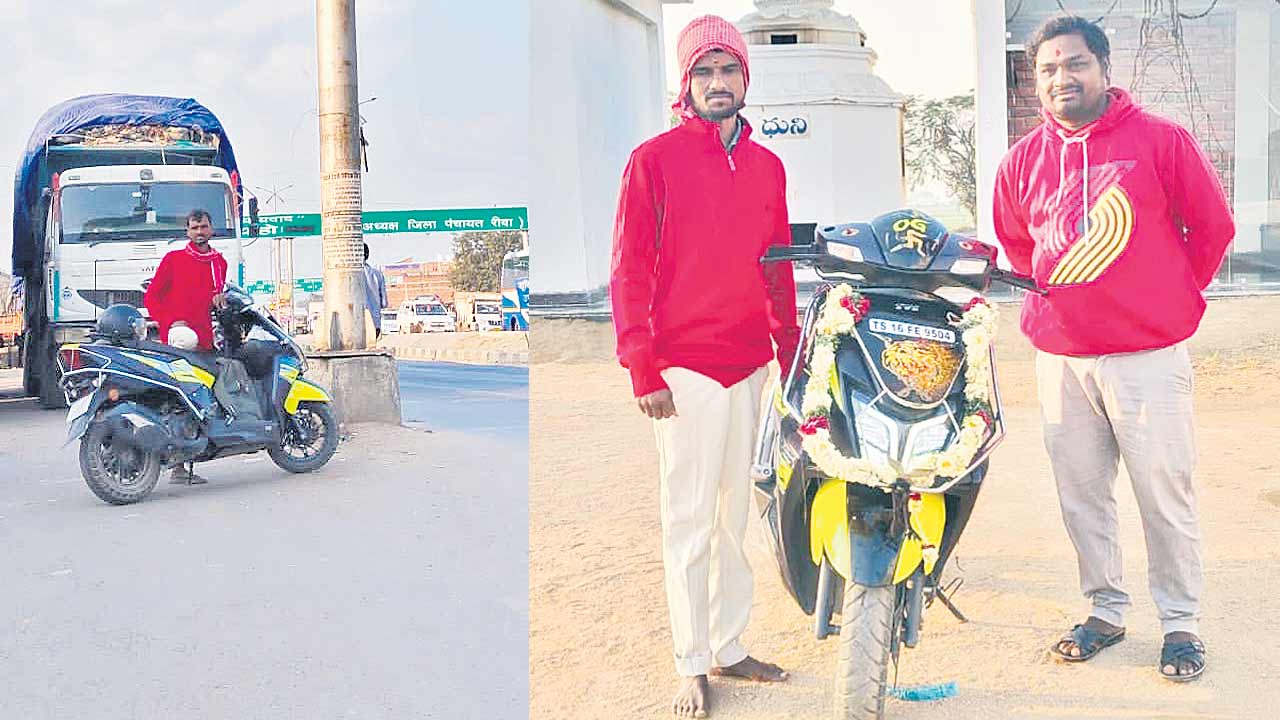 స్కూటీపై కుంభమేళాకు..