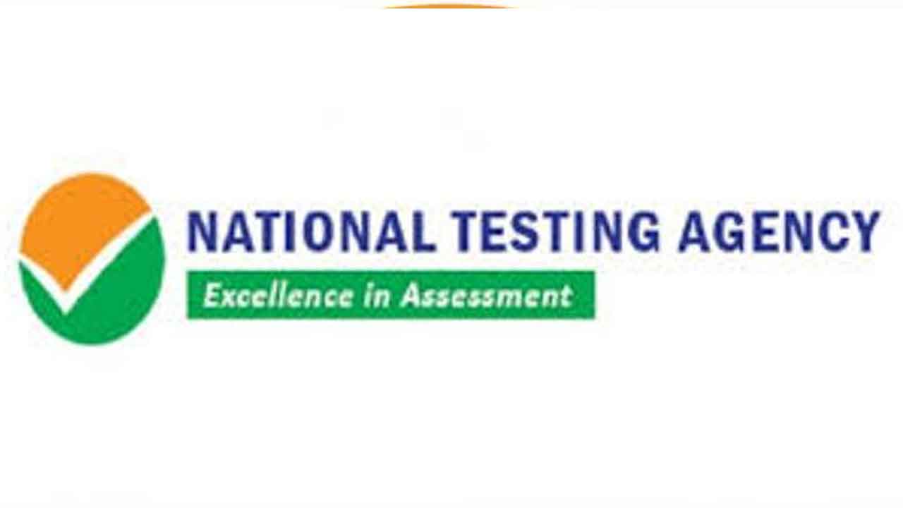 NCET | ఎన్‌సీఈటీ నోటిఫికేషన్‌ విడుదల.. మార్చి 16 వరకు దరఖాస్తులు