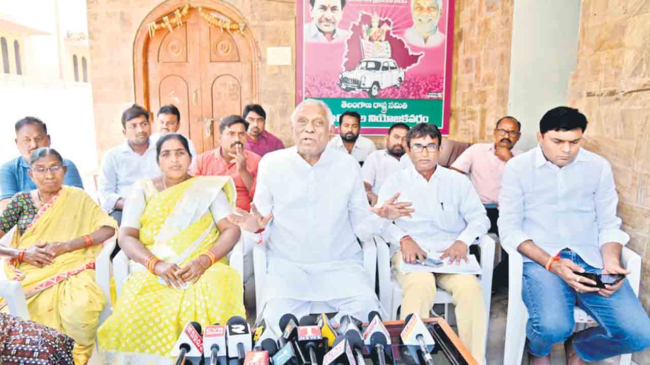 ఐటీపార్క్‌ పేరిట భూ దందాకు స్కచ్‌