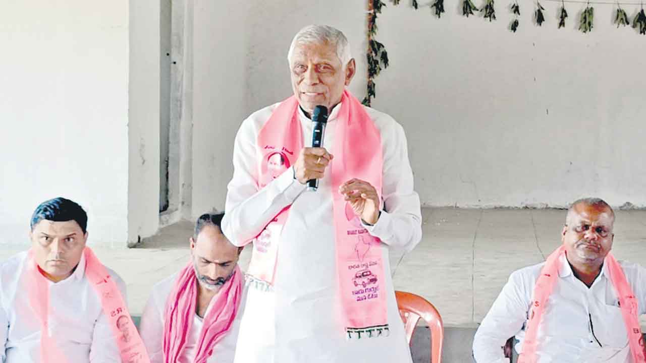 కాంగ్రెస్‌కు గుణపాఠం చెప్పాలి