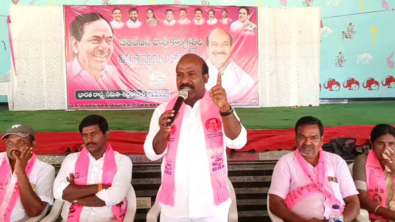 స్థానిక ఎన్నికలకు సిద్ధం కావాలి