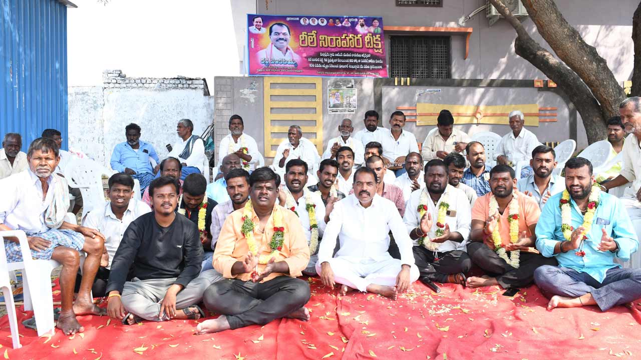 వైద్య కళాశాలను తరలిస్తే ఊరుకోం