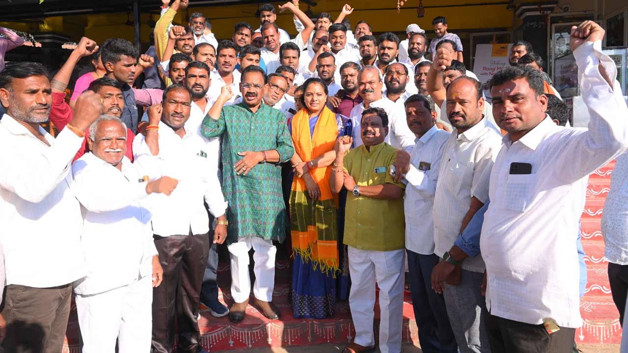 ఇది సంక్షోభ ప్రభుత్వం