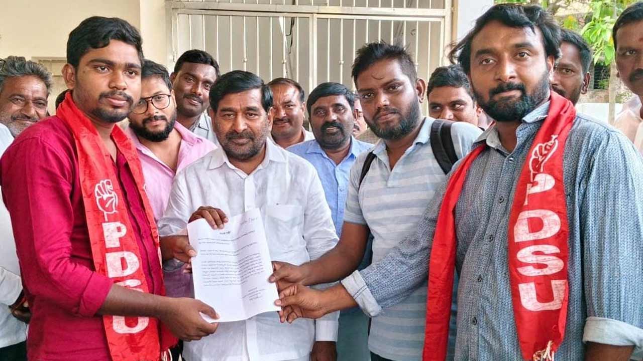 విద్యారంగ సమస్యలపై అసెంబ్లీలో చర్చించాలి