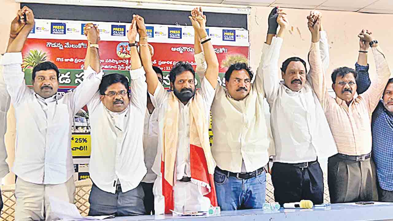 నీరా కేఫ్‌ ధ్వంసం నీచమైన చర్య