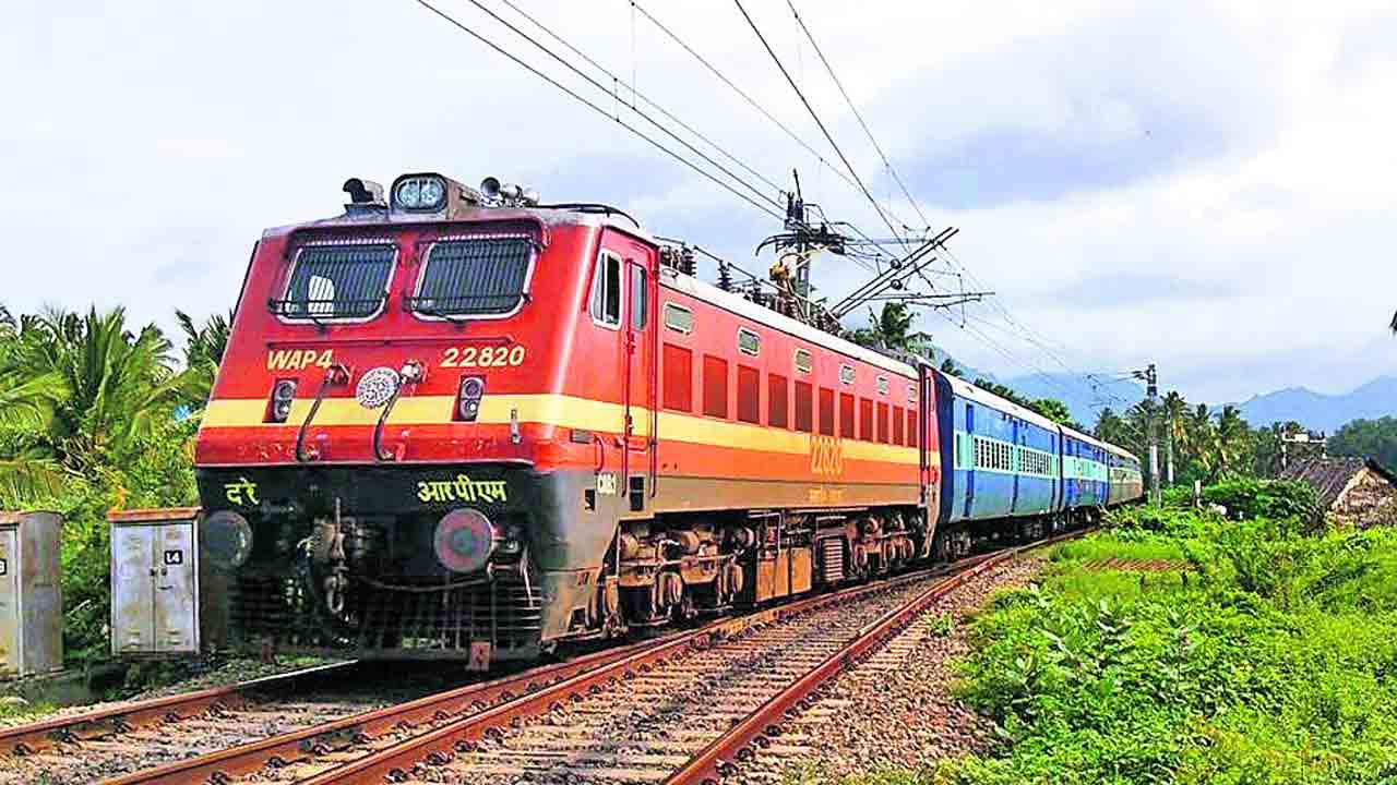 పాతికేళ్ల నిరీక్షణ ఫలించేనా !