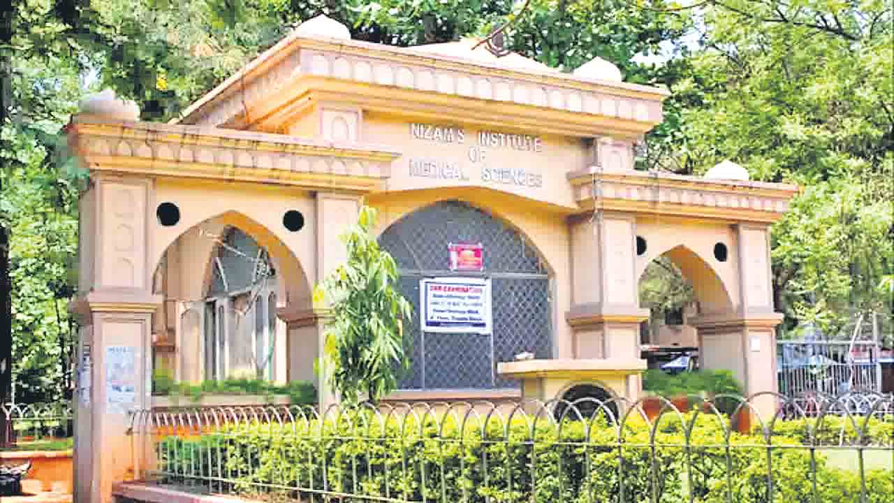 NIMS | వెంటిలేటర్‌పైకి నిమ్స్‌.. కార్పొరేట్‌ దవాఖానలకు వలస కడుతున్న స్పెషలిస్ట్‌ డాక్టర్లు