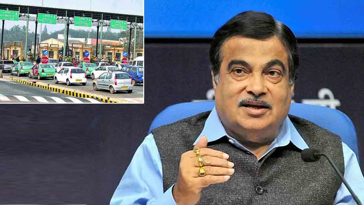 Nitin Gadkari | టోల్ ఛార్జీలపై ఉపశమనం..? నితిన్ గడ్కరీ ఏమన్నారంటే..?