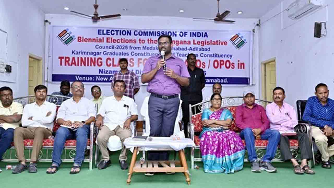 Nizamabad Collector | ఎమ్మెల్సీ పోలింగ్ విధుల పట్ల పూర్తి అవగాహన కలిగి ఉండాలి : నిజామాబాద్‌ కలెక్టర్
