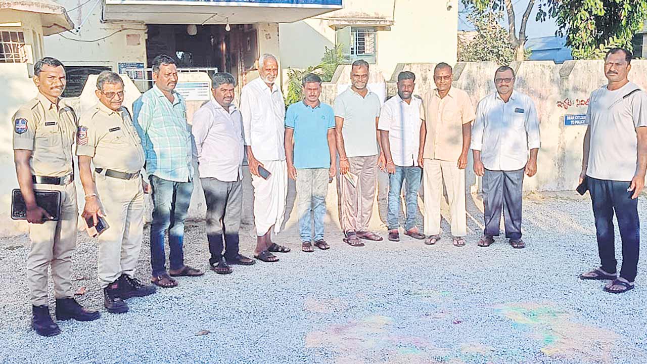 అక్రమ నార్బంధం